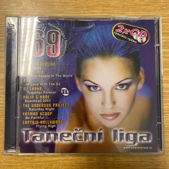 2xCD - Various – Taneční...