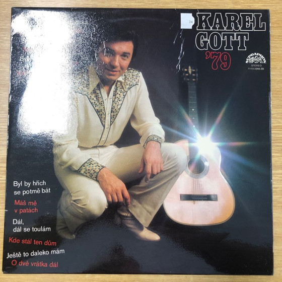 Karel Gott – Karel Gott 79